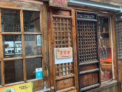 门面-阿木舂记·特色小吃(平江路店)
