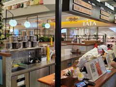 -野人先生Gelato(上海长宁龙之梦店)