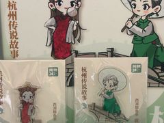 -炖物24章·顺时轻养茶(黄龙店)