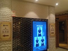 -永青泉汗蒸广场(大运河博物馆店)