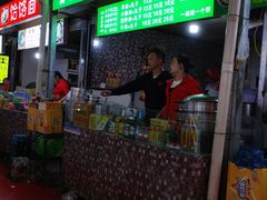 -健康路夜市