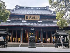 -岳王庙