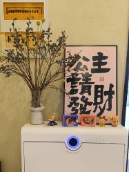 -乐室LE SPACE·美学疗愈空间
