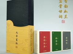 -梅州万达广场华美达酒店