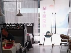 -味+新京宴·烤鸭·北京菜(创意谷店)
