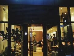 门面-Home Cafe(水榭春天店)