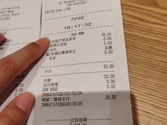 -星巴克(广州恒宝广场店)