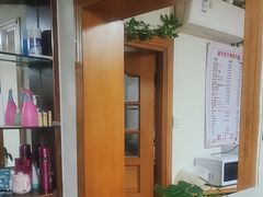 -静沐人生养生馆(佳宁娜分店)