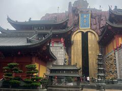 -上海东林寺(金山区)