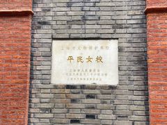 -中共一大纪念馆