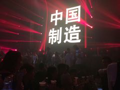 -SPACE(欢乐颂购物中心店)