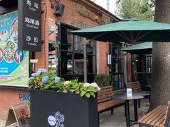 -TIMEZONE8东八时区餐厅&酒吧(798店)