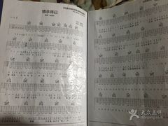 -大象音乐·吉他·架子鼓·声乐(双井店)
