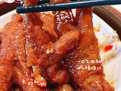 -丹桂轩(罗湖火车站店)