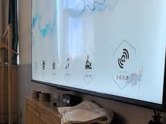 -云中漫步·足疗养生会馆(金开店)