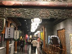 -东来顺饭庄(西直门店)