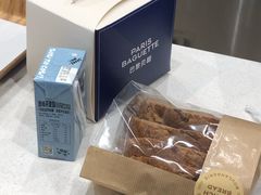 -PARIS BAGUETTE巴黎贝甜(周浦万达店)