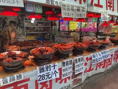 -大学城夜市大排档(凤栖路店)
