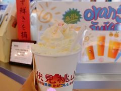 -伏小桃(雁塔MOMOPARK店)