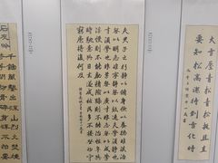 -湖南省少年儿童图书馆