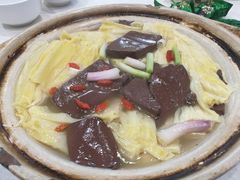 -鹅城
