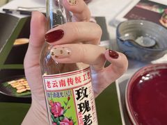 -泓0871臻选云南菜·味庄
