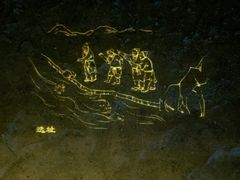 -元代水闸遗址博物馆
