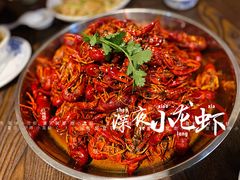 -520香辣小龙虾(美食街总店)