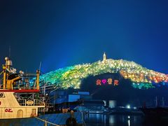 -半升洞码头