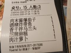 -弄堂里(西溪龙湖天街店)