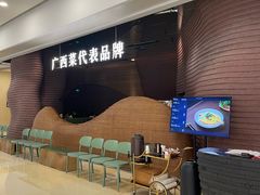 -桂小厨广西菜(万象城店)