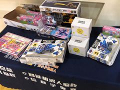 -童程童美信奥赛科技特长·乐高编程科创机器人(科大校区)