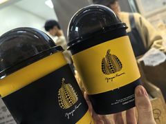 -喜茶(上海淮海中路渔阳里店)