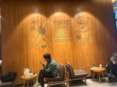 -星巴克(西安李家村万达店)