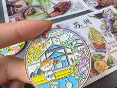 -猫的天空之城概念书店(苏州平江店)