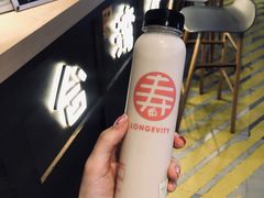 -寿奶茶·鲜奶与茶(合生汇购物中心店)
