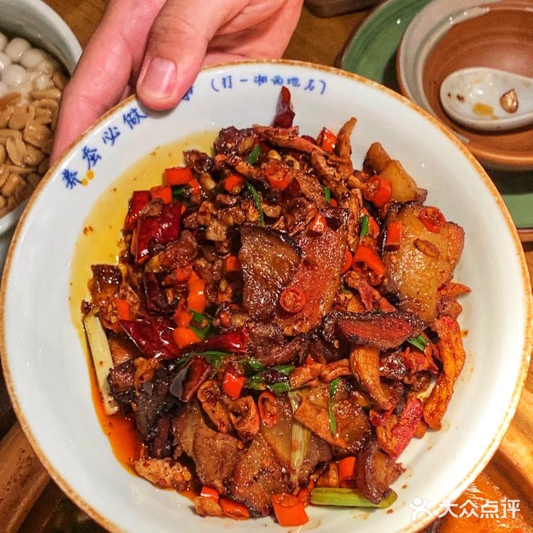 南京首店‼️吃饭皇帝大🥣湘菜🔝 ①