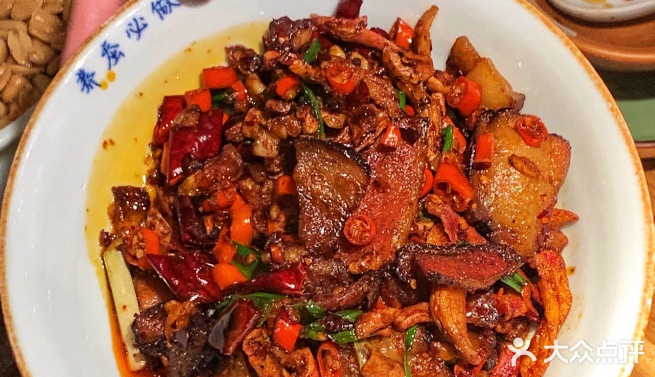 南京首店‼️吃饭皇帝大🥣湘菜🔝 ① 