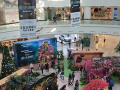 -仲盛世界商城