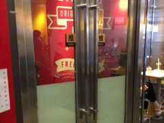 门面-麦当劳(一德路店)