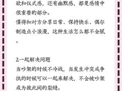 -安肯心理咨询(长宁旗舰店)
