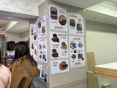 -珍妮曲奇聪明小熊(尖沙咀店)