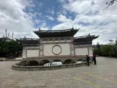 -蝴蝶泉公园