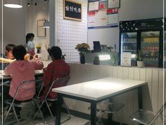 -友达面馆(广州总店)