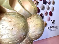 -EIS ENGELCHEN艾斯辛尔