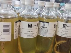 -Olé精品超市(天汇广场店)