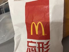-麦当劳(民盈·国贸城店)