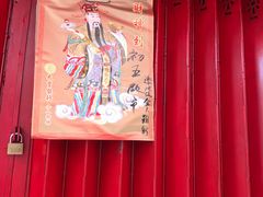 -添發碗仔翅美食