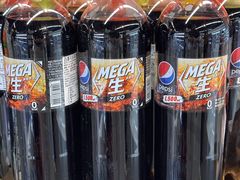-Olé精品超市(天汇广场店)