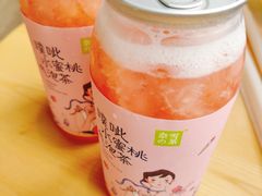 噗呲水蜜桃气泡茶-奈雪的茶(中海环宇荟店)